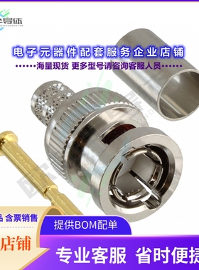 112957-11[连接器CONN BNC PLUG STR 75 OHM CRIMP]