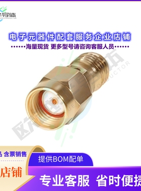 SF-SMRP50+[连接器SMA FEM TO SMA MALE REV POLARITY]