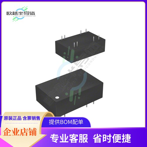 REC3-2405DRWZ/H4/A/CTRL【DC DC CONVERTER +/-5V 3W】