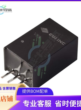 V7805W-500【DC DC CONVERTER 5V 2.5W】