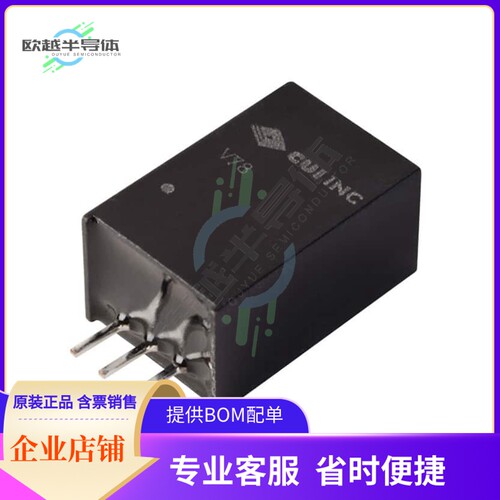 V7812W-500【DC DC CONVERTER 12V 6W】