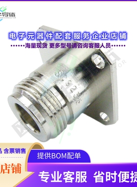 SC9235[连接器CONN JACK SOLDER TYPE N]