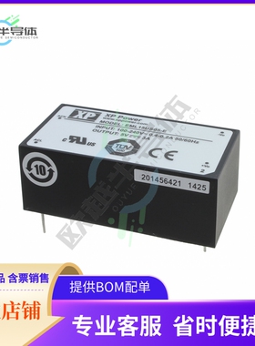 EML15US03-E【AC/DC CONVERTER 3.3V 15W】