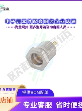 119S641-500N5[连接器PSMP BULKHEAD PLUG]