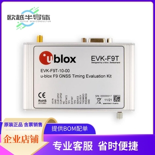 TIMING EVAK ZED 射频评估板EVK KIT F9T GNSS FOR