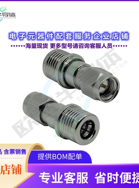 ADAPT/QMAM/SMAM[连接器RF ADAPTOR - QMA MALE TO SMA MAL]