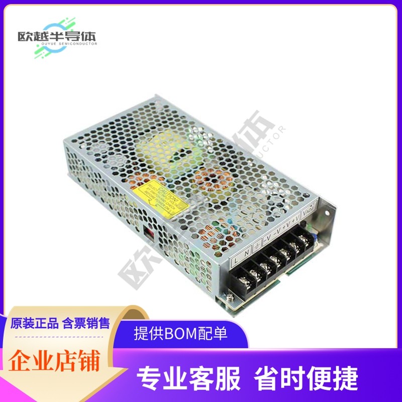 LS150-48【AC/DC CONVERTER 48V 150W】,3C数码配件,其它配件,淘宝优惠券,粉丝福利购,淘宝优惠卷