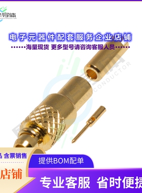 RMX-9000-1SR0[连接器MMCX MALE; 50 OHMS]
