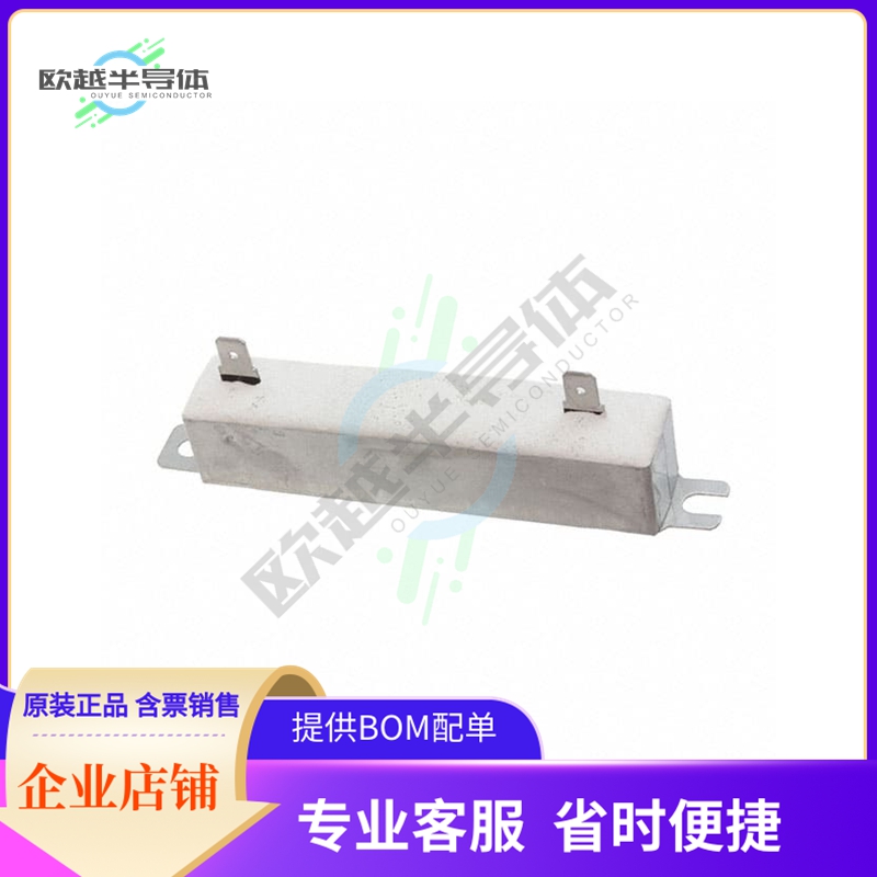 MCRL010010R00JHB00【METAL CASE 100W, 10 OHMS】