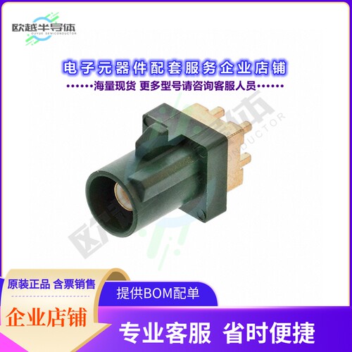 RF55-30E-T-00-50-G-SH[连接器FAKRA PLUG SMB TYPE: VERTICAL, S