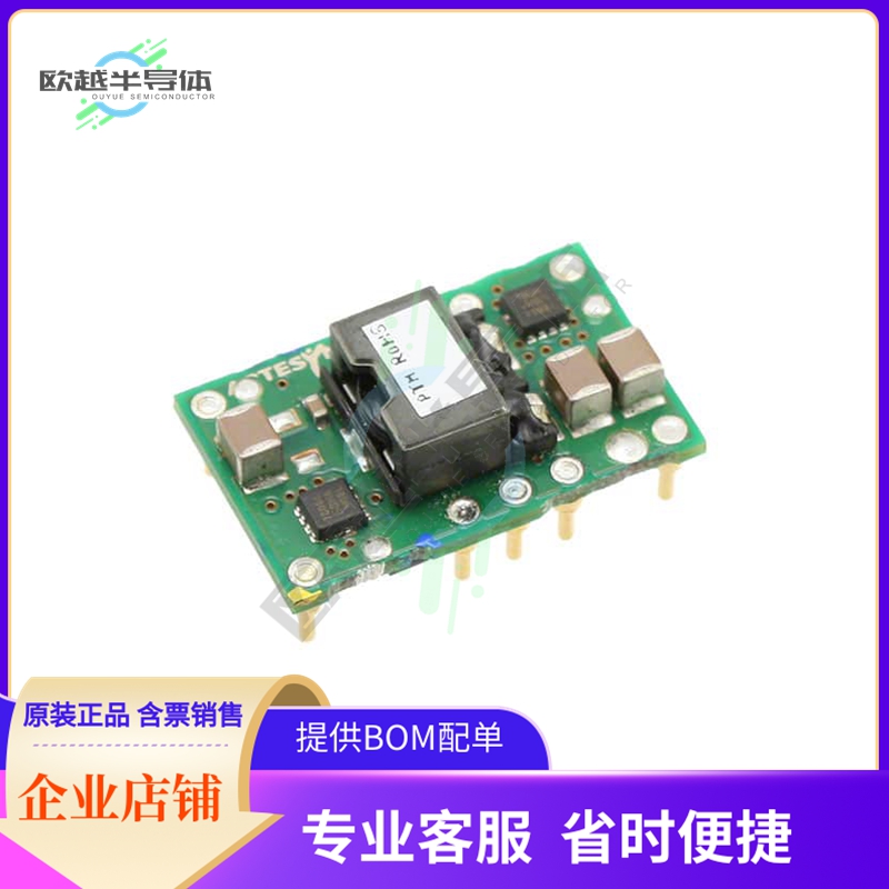 PTH03060WAD【DC DC CONVERTER 0.8-2.5V 25W】