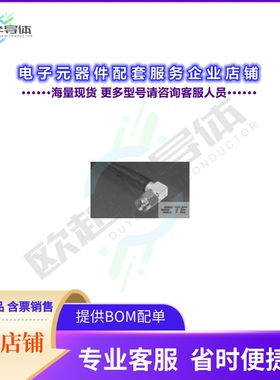 1052179-1[连接器CONNECTORSRF COAX CONNECTORSRF C]