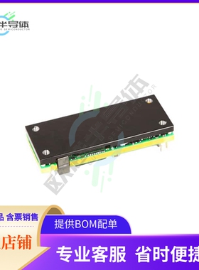 E48SC12030NRFH【DC DC CONVERTER 12V 360W】