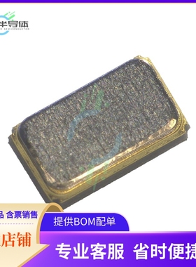 FC2012AN 32.768K-90NN60KD7《CRYSTAL 32.7680KHZ 9PF SMD》