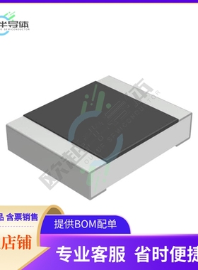 RK73H2ERTTD63R4F【RES 63.4 OHM 1% 1/2W 1210】