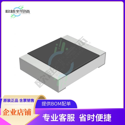 RK73H2ERTTD7500F【RES 750 OHM 1% 1/2W 1210】