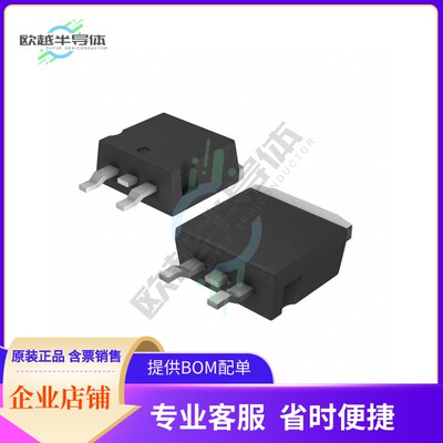 STPS40150CG《DIODE ARRAY SCHOTTKY 150V D2PAK》