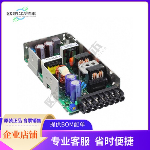 HWS150A-12/HD【AC/DC CONVERTER 12V 156W】