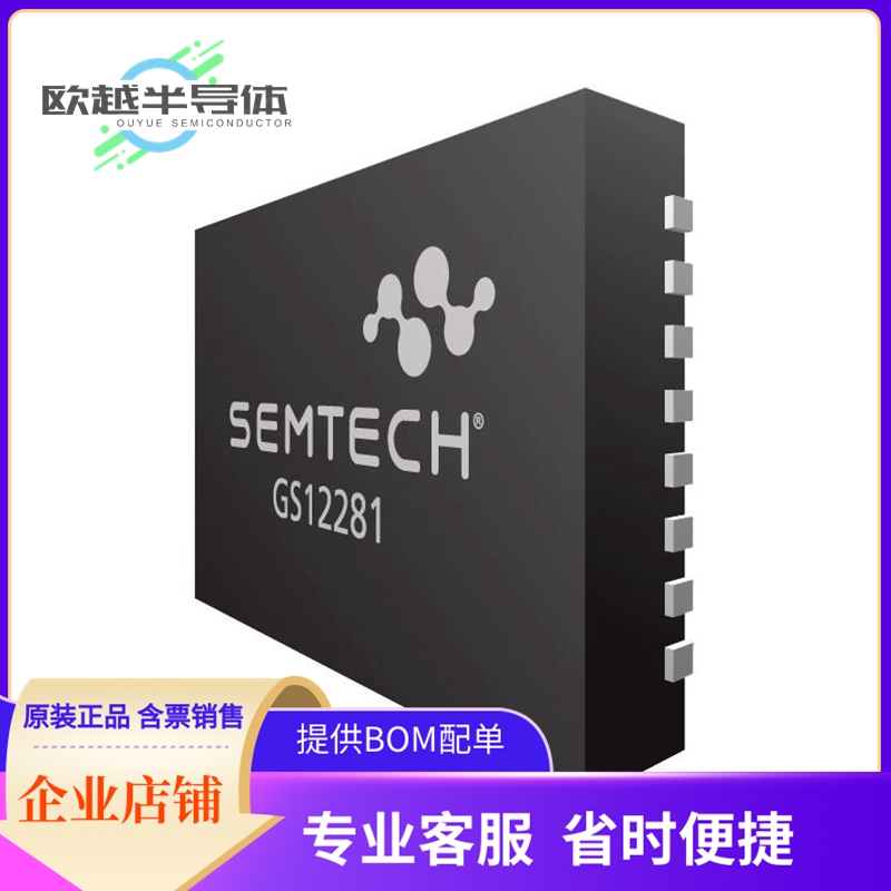 评估板套件EBK-GS12341/281-00【GS12341/GS12281 EVALUATION BOA