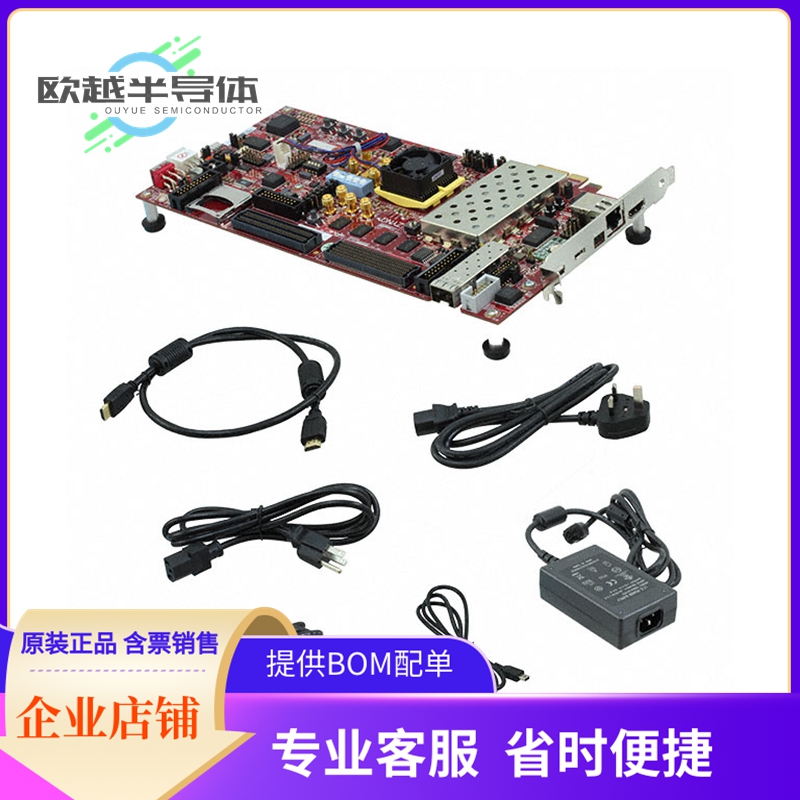 FPGA、CPLD评估板 EVAL-TPG-ZYNQ3【PB-FREE EVALUATION BOARD】