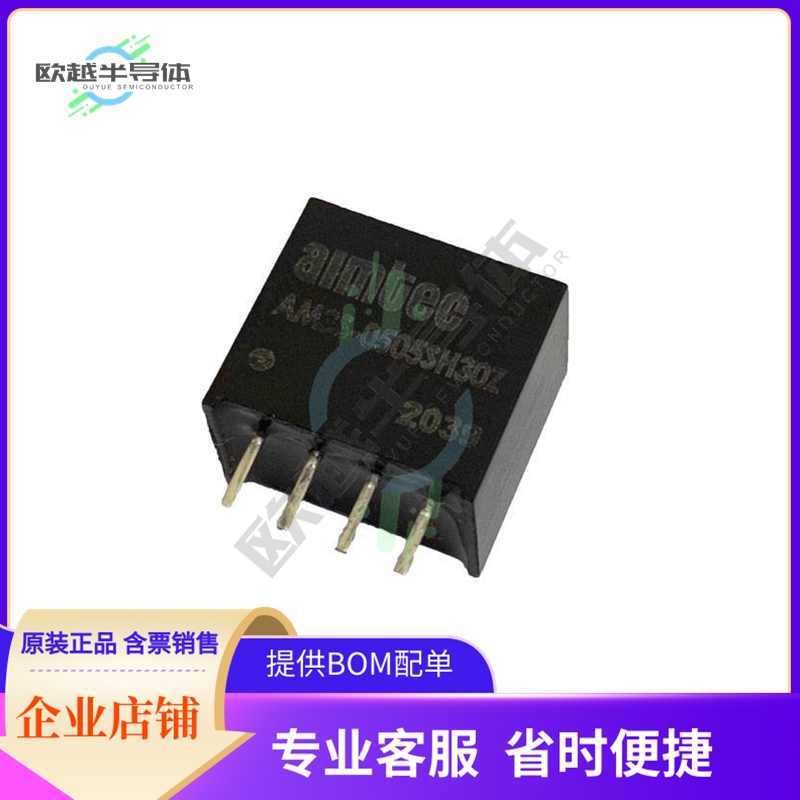 AM3S-1215SH30Z【DC DC CONVERTER 15V 3W】