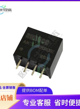 AM3S-2415SH30Z【DC DC CONVERTER 15V 3W】