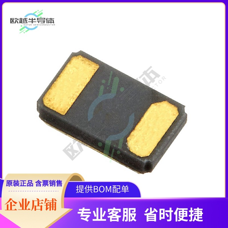 RT2012-32.768-7-TR《CRYSTAL 32.7680KHZ 7PF SMD》,模玩/动漫/周边/娃圈三坑/桌游,无人机/穿越机/穿越机配件,淘宝优惠券,粉丝福利购,淘宝优惠卷