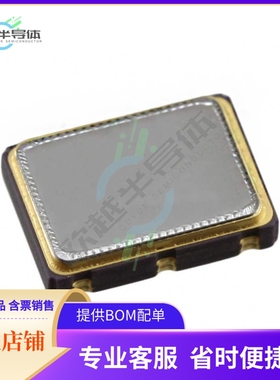 CCLD-033-50-100.000《XTAL OSC XO 100.0000MHZ LVDS SMD》