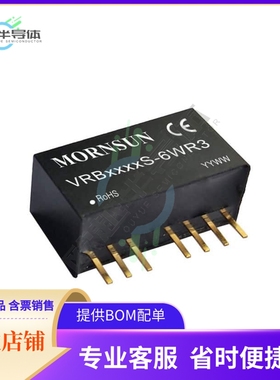 VRB1205S-6WR3【DC DC CONVERTER 5V 6W】