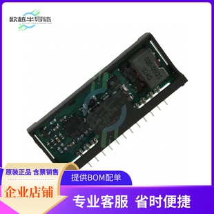 3.3V PT6305N CONVERTER