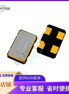 CO53H4-156.250-33GDTSNK《XTAL OSC XO 156.2500MHZ CMOS SMD》