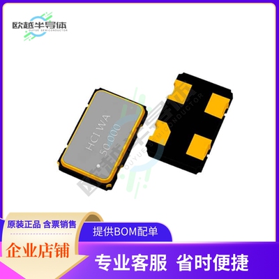 CO53H4-100.000-33JDTSNK《XTAL OSC XO 100.0000MHZ CMOS SMD》