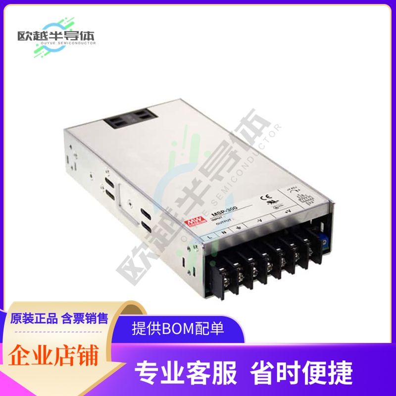 MSP-300-5【AC/DC CONVERTER 5V 300W】