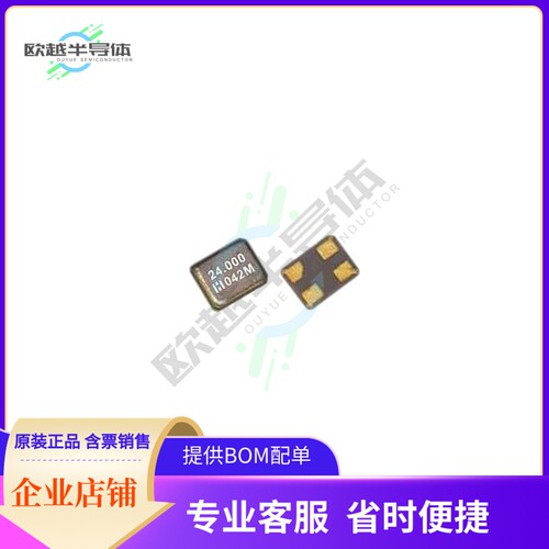 ETSB48E007500E《CRYSTAL 48.0000MHZ 10PF SMD》