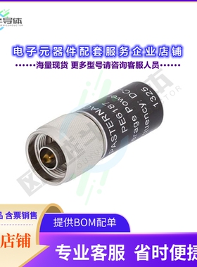 PE6187[连接器5 Watt RF Load Up to 3 GHz With]
