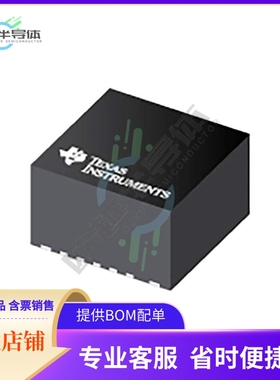 TPSM63606SRDLR【HIGH-DENSITY, 36-V INPUT, 1-V TO】