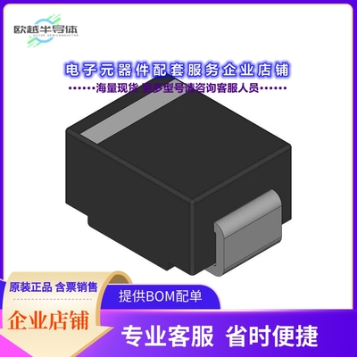 NTSS3100T3G 【TRENCH SCHOTTKY RECTIFIER LOW FO】