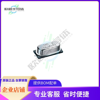 9C-7.680MAAJ-T《HC49 XTAL  30ppm 30ppm 18pF》