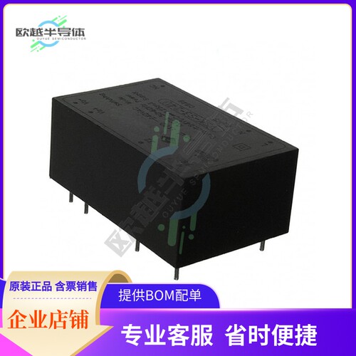 VSK-S3-3R3U【AC/DC CONVERTER 3.3V 3W】
