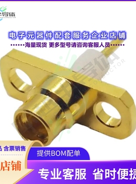 MCSF92DNFGT[连接器MMCX JACK PANEL PCB 50 OHM]