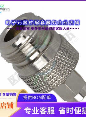 242112[连接器COAX ADAPT SMA TO N]