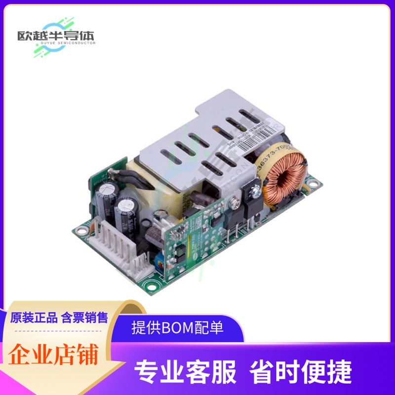 MINT1175A4806K01【AC/DC CONVERTER 48V 120W】