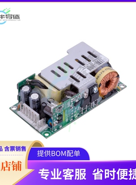 MINT1175A1506K01【AC/DC CONVERTER 15V 120W】