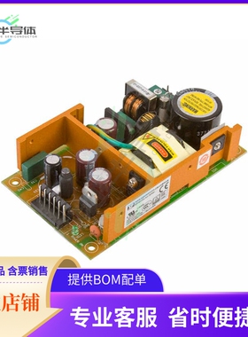 SDS60UQ01【AC/DC CNVRTR 3.3V +/-12V 5V 60W】