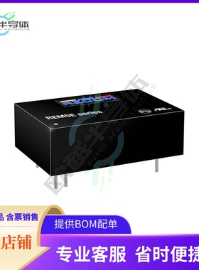 REM5E-2415S/R8/A/X1【DC DC CONVERTER 15V 5W】