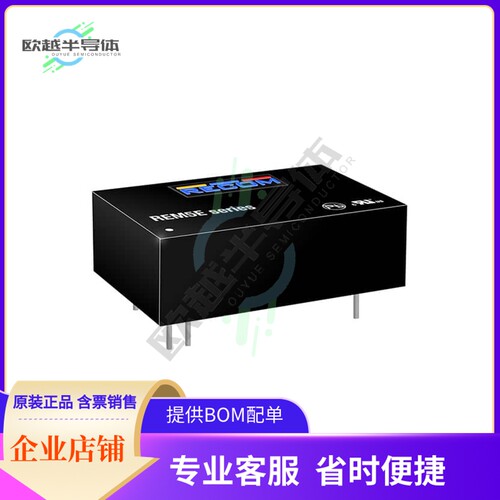 REM5E-0515S/R8/A/CTRL【DC DC CONVERTER 15V 5W】