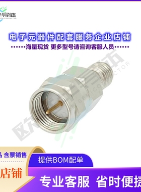 PE91045[连接器COAX ADAPT BNC TO F]