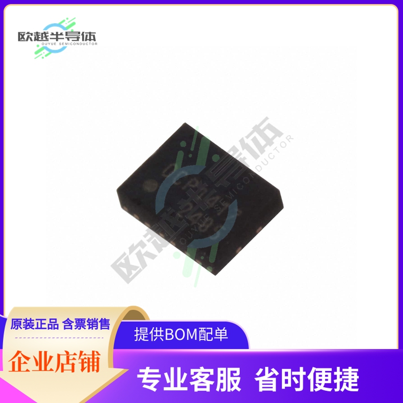 DSC8104CI5《MEMS OSC PROG BLANK 10MHZ-460MHZ》