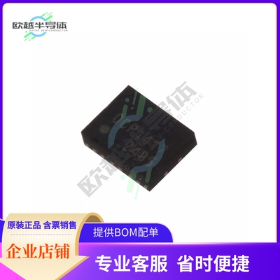 DSC8104CI5《MEMS OSC PROG BLANK 10MHZ-460MHZ》