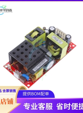 GTM962250P22548A-F【AC/DC CONVERTER 48V 225W】